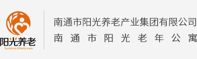 福建省建信工程管理集團(tuán)有限公司